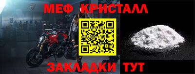 MDMA Premium VHQ Будённовск