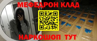MDMA Premium VHQ Будённовск