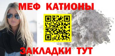 MDMA Premium VHQ Будённовск