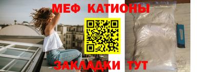 дживик Бузулук