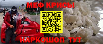 MDMA Premium VHQ Будённовск
