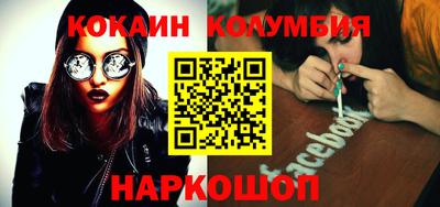 MDMA Premium VHQ Будённовск