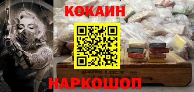 дживик Бузулук