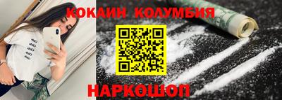 дживик Бузулук