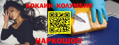 дживик Бузулук