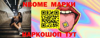 apvp Бугуруслан