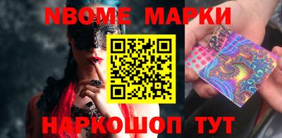 дживик Бузулук