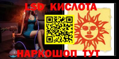 дживик Бузулук