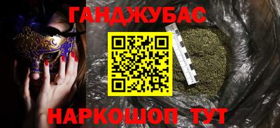 дживик Бузулук