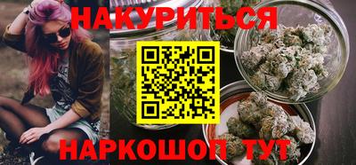 дживик Бузулук