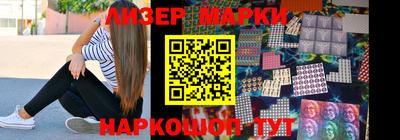 apvp Жуковский