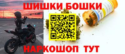 дживик Бузулук
