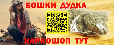 apvp Бугуруслан
