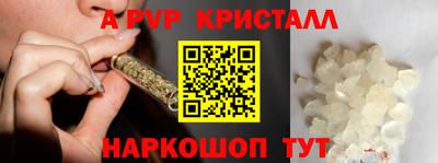 дживик Бузулук