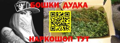 дживик Бузулук