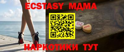 apvp Бугуруслан