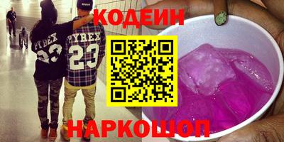 MDMA Premium VHQ Будённовск