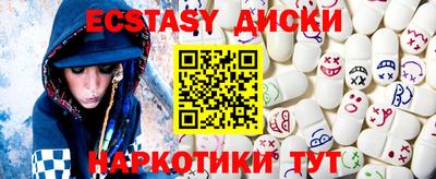 apvp Бугуруслан