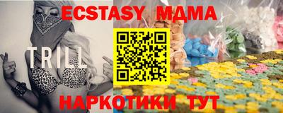 apvp Бугуруслан