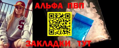 MDMA Premium VHQ Будённовск