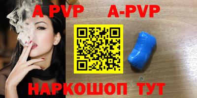 MDMA Premium VHQ Будённовск