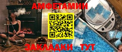 MDMA Premium VHQ Будённовск