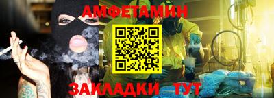 apvp Бугуруслан