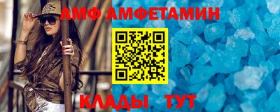 apvp Бугуруслан