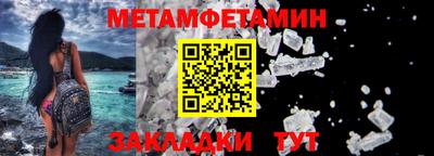 MDMA Premium VHQ Будённовск