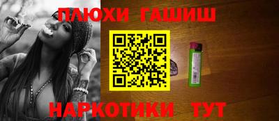 не бодяженный Заводоуковск
