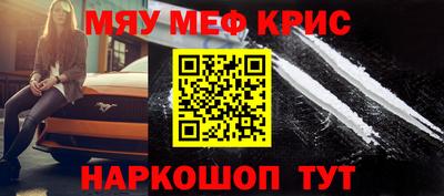 дживик Бузулук