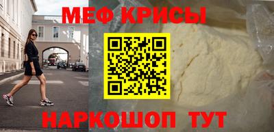 дживик Бузулук